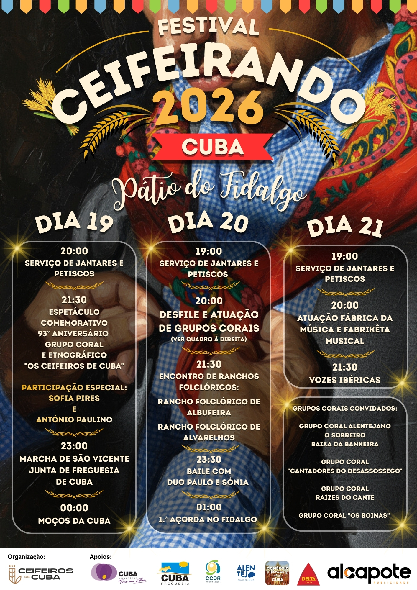 Rádio Vidigueira: Cuba Acolhe Festival Ceifeirando
